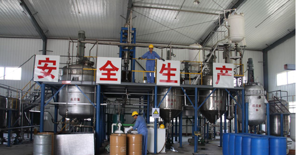 應用于(yú)化工領(ling)域