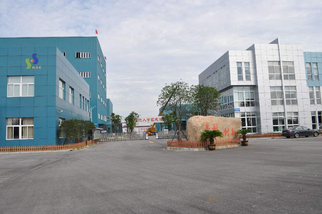 江蘇某水(shui)泥有限公司