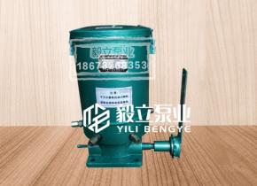 G型(xing)手動潤滑(huá)油幹油泵(beng)