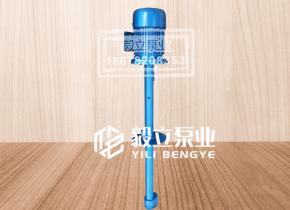 DJB—V400電動加油(yóu)泵