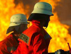 消防應(ying)用領域(yù)