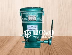 G型手動(dong)潤滑油幹油(yóu)泵