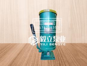 SGB-2手動(dòng)幹油泵