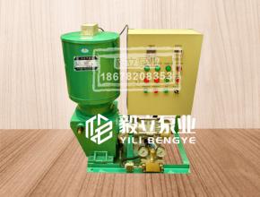 DRB雙線(xian)潤滑系統