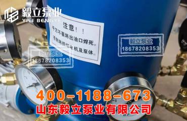 多點幹油(yóu)泵定期保(bǎo)養方法