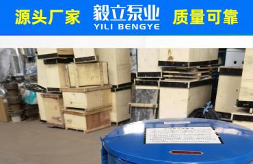 毅立(lì)DB-ZK電動潤滑泵(beng)