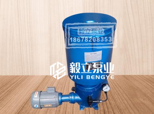 DB-N25 N45電動潤滑(hua)